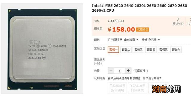 什么情况下可以入手洋垃圾 e5是洋垃圾为啥还有人买