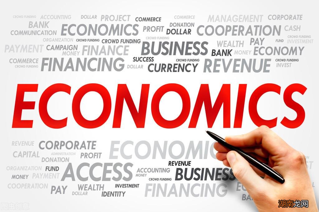 经济学中边际收益和边际成本 边际收益是什么意思