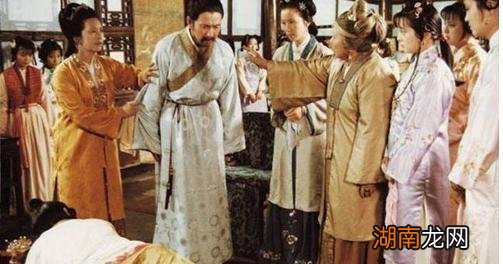 红楼梦中贾母生了哪几个孩子 贾母有几个儿子分别是谁