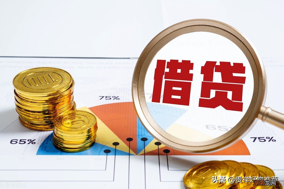 如果网贷逾期通讯录会不会被爆 怎样保护通讯录不被爆