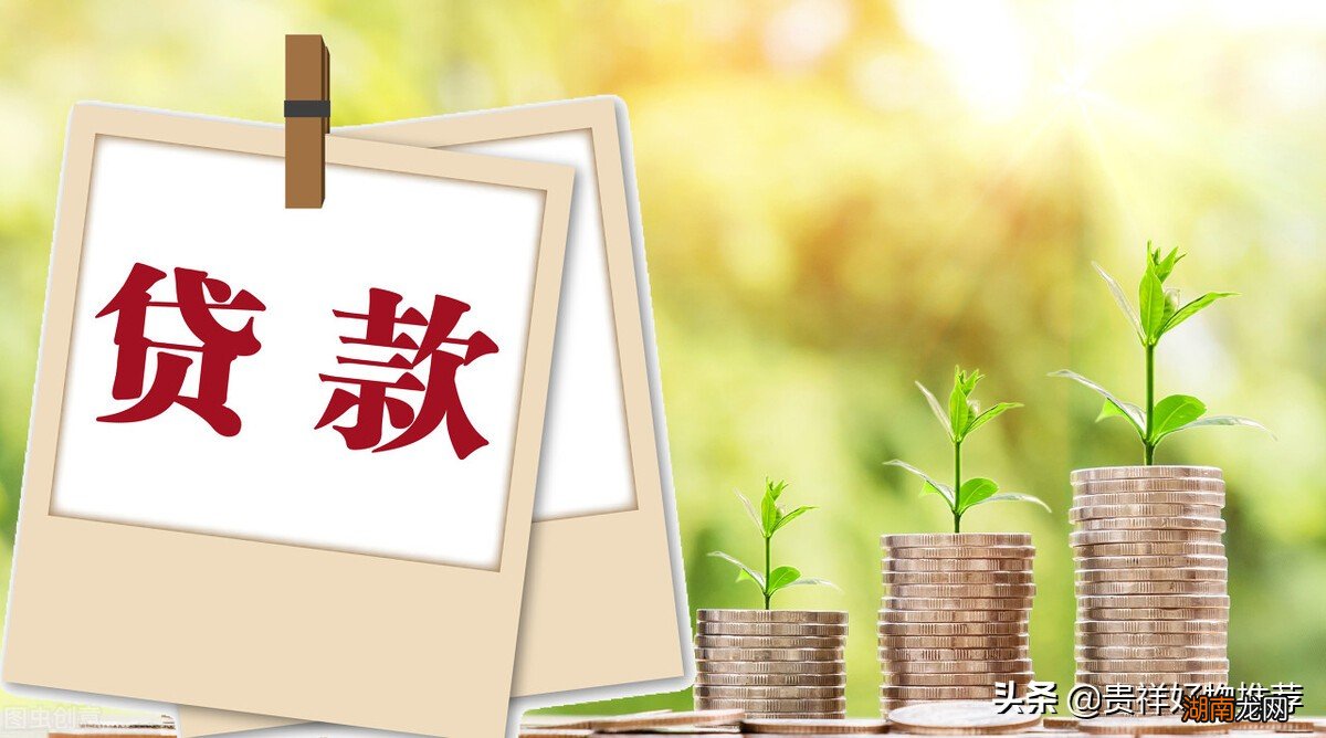 如果网贷逾期通讯录会不会被爆 怎样保护通讯录不被爆