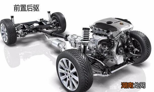 车子前驱和后驱有什么区别 汽车前驱好还是后驱好
