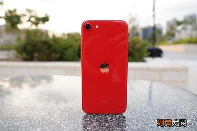 苹果se2手机性能值得购买入手吗 苹果se2优缺点