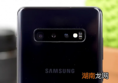 在三星Galaxy S10上享受超过330欧元的有趣折扣 这是亚马逊上的最低价