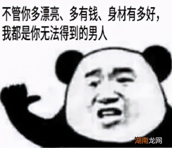 喜欢那个心仪女生怎么追 喜欢一个女孩子怎么追到手