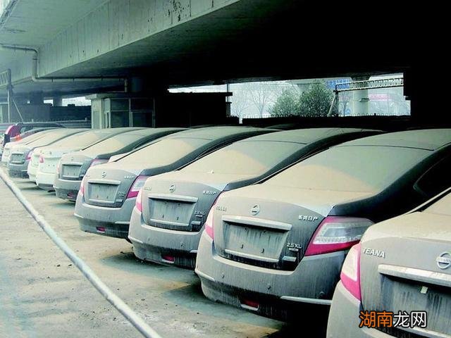 买库存车有什么缺点 库存车可以买吗