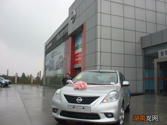 买库存车有什么缺点 库存车可以买吗