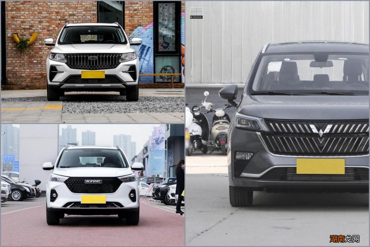 性价比高适合家用的车型推荐 十万内买什么车好省油