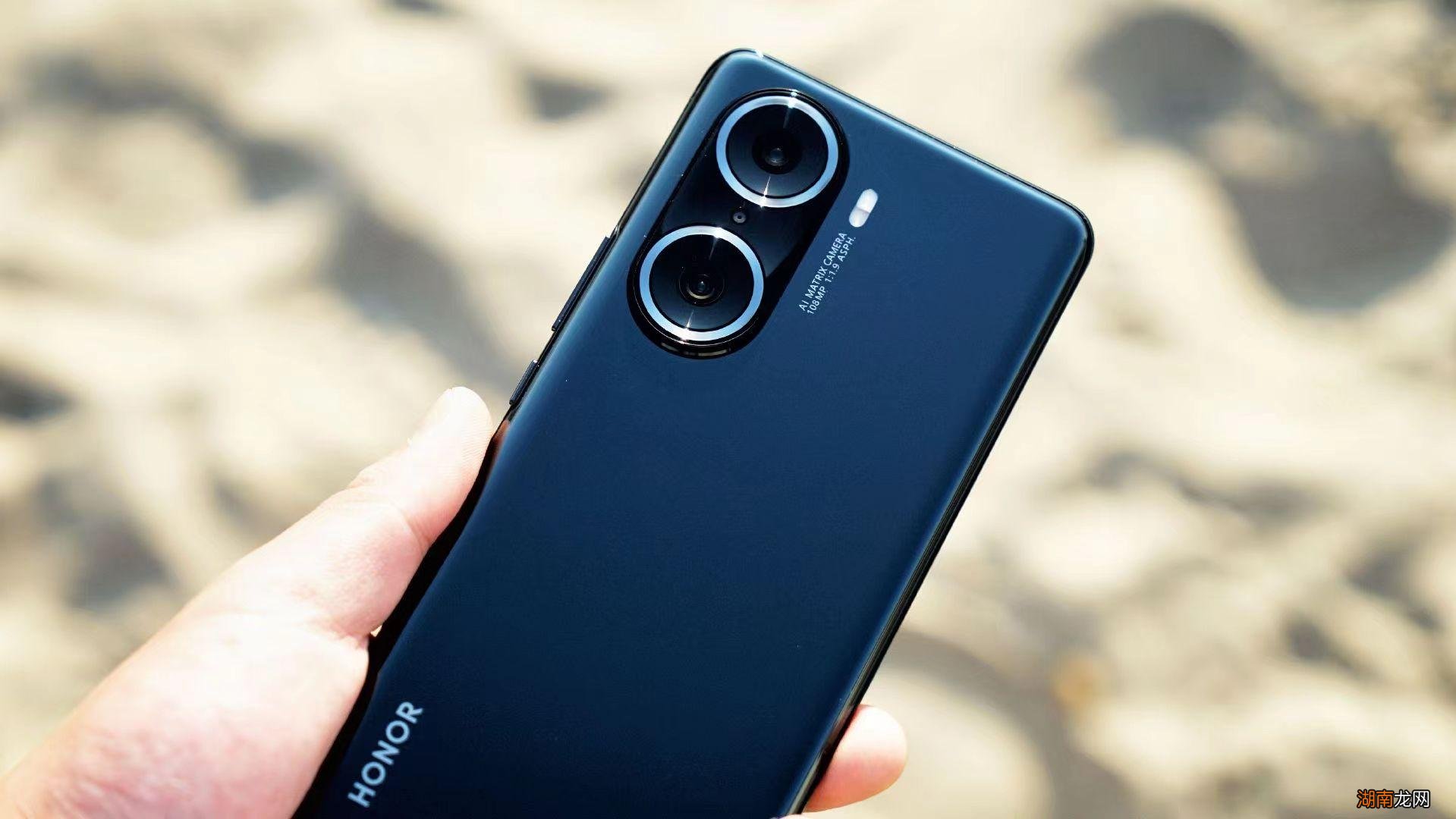 华为荣耀手机性能怎么样 华为荣耀50pro参数配置