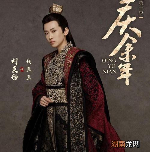 原著战豆豆怀的谁的孩子 战豆豆什么时候怀上范闲的孩子