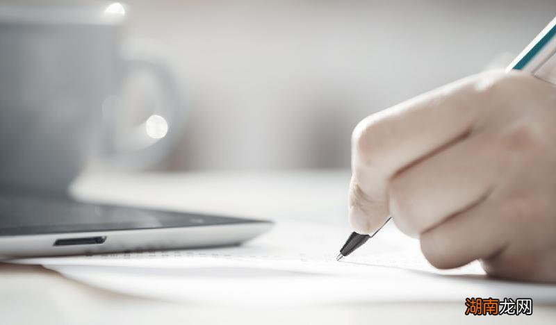 提高自制力做到自律不贪 一个人如何控制自己的欲望