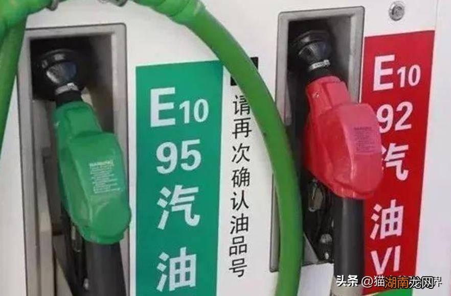 主要用于低排量汽车吗 92号汽油适用于什么车