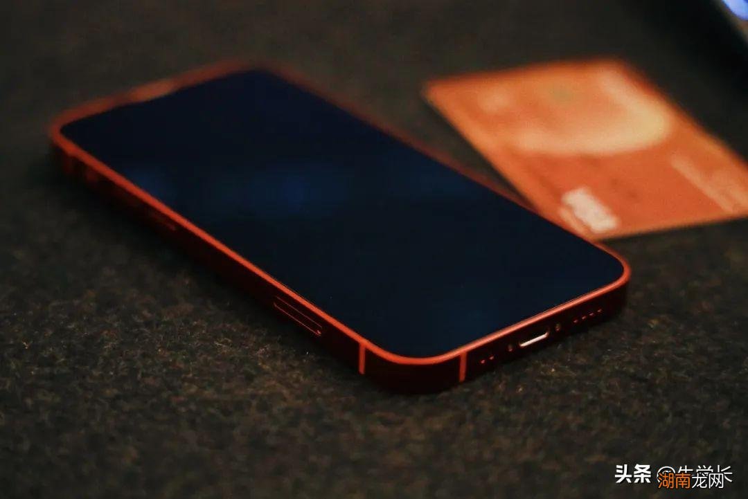 苹果13黑屏如何自救 手机黑屏了怎么恢复正常