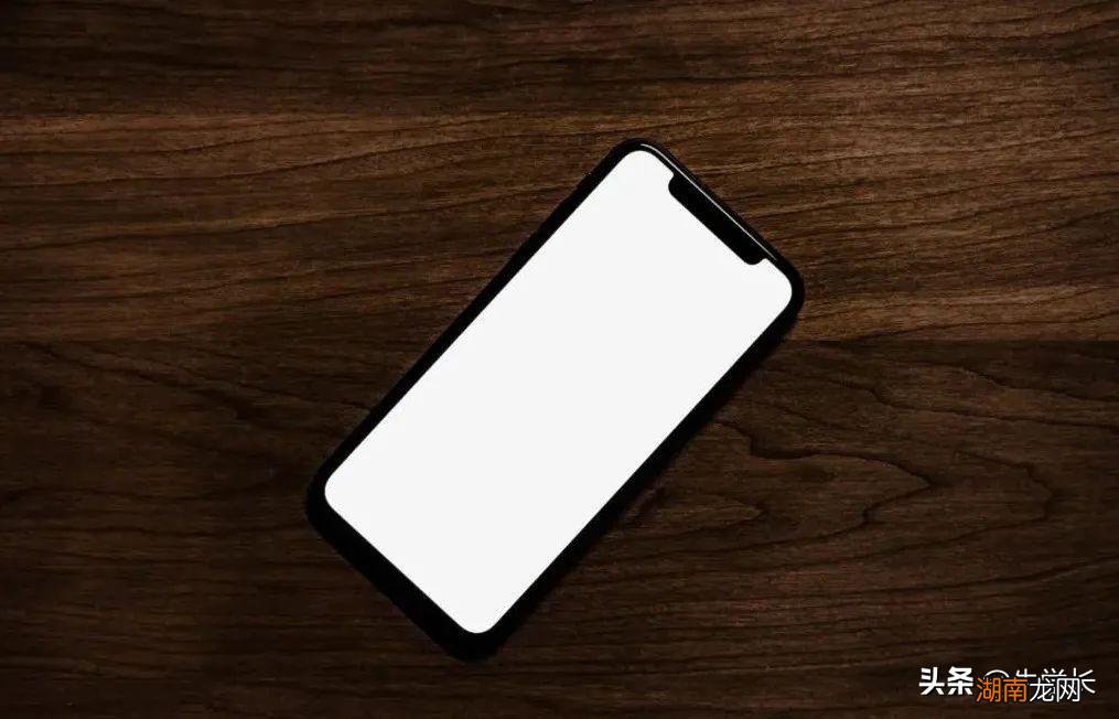 苹果13黑屏如何自救 手机黑屏了怎么恢复正常