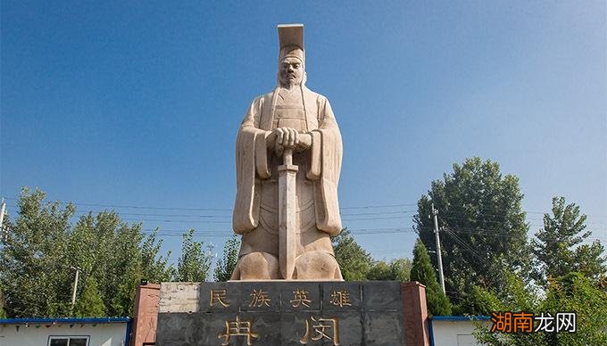 为什么冉闵历史上不被公开提出来 冉闵大帝为何被禁