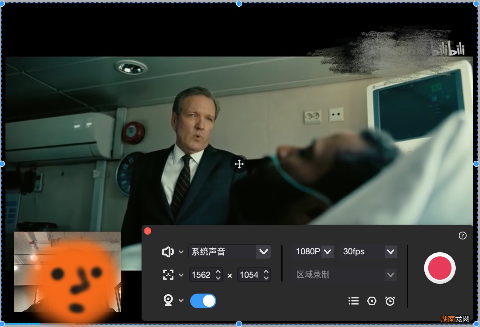 如何才能导出b站的视频 怎么保存b站视频到相册