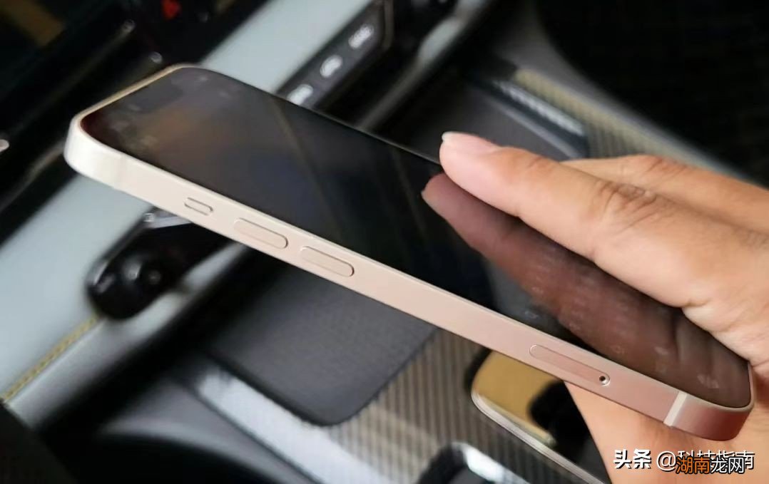 两款有什么不一样 苹果13美版和国行的区别有什么