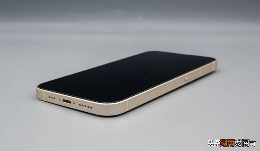 两款有什么不一样 苹果13美版和国行的区别有什么