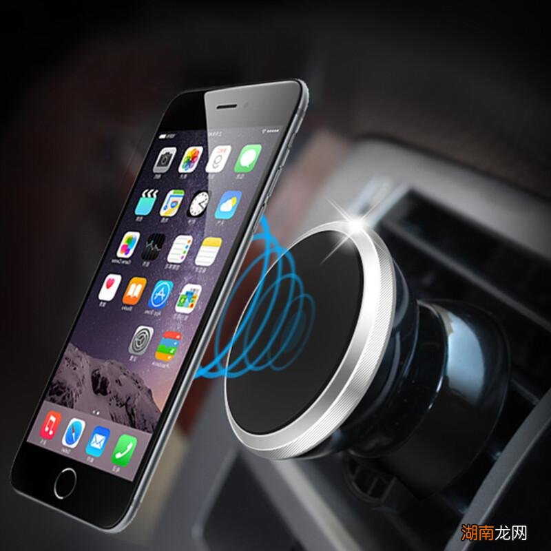 磁铁会不会损害我们的手机 磁铁对手机有影响吗