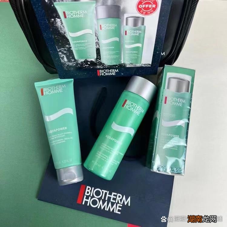 10款男士护肤套装 男士保湿补水的护肤品排行榜前十名