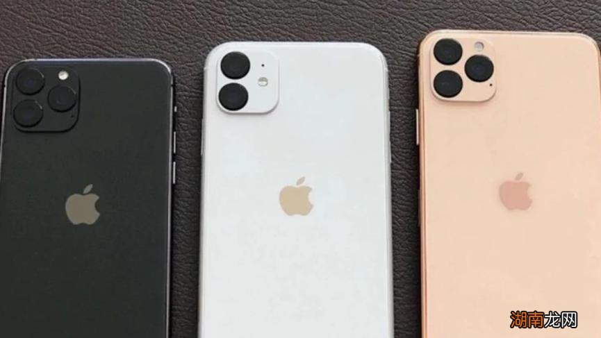 Apple iPhone 12将进行大规模升级 配备6GB RAM