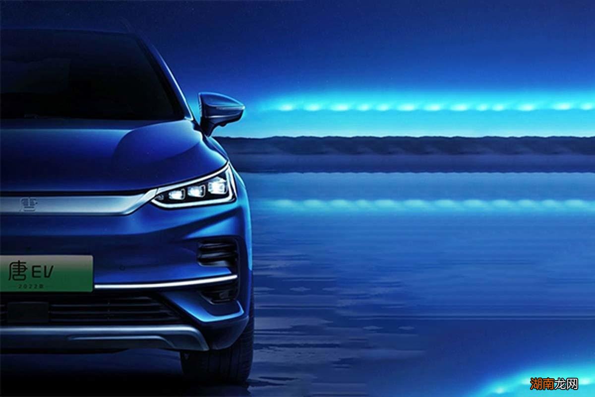 终身免费更换要达到这八个条件 比亚迪免费换电池条件