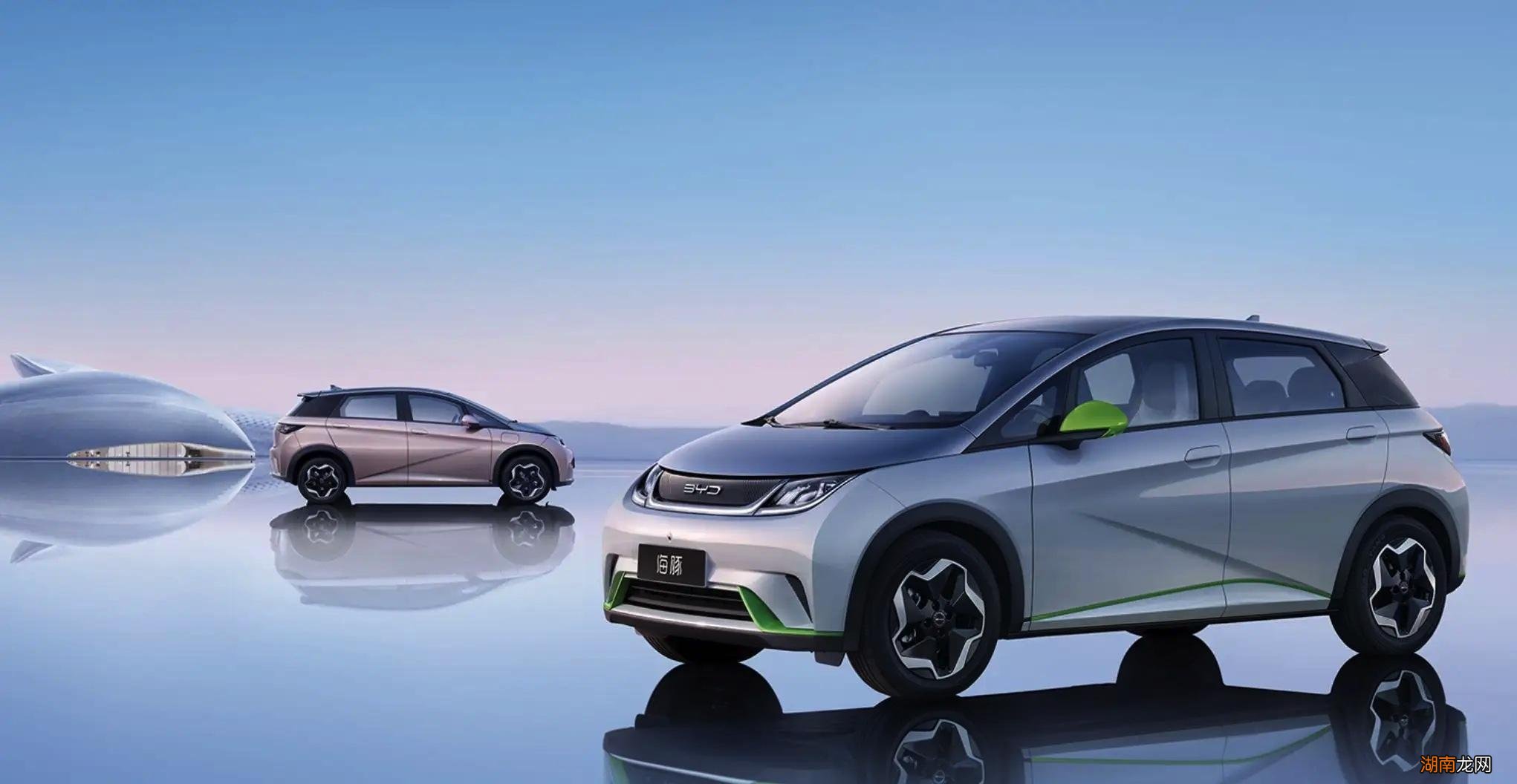 终身免费更换要达到这八个条件 比亚迪免费换电池条件