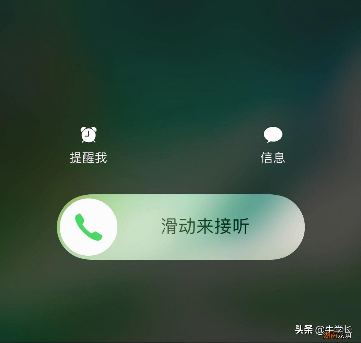 库乐队怎么设置iphone铃声 苹果怎么导入自定义铃声