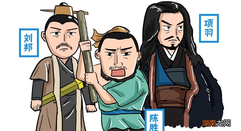 楚国南公说的出自哪里 楚虽三户亡秦必楚是什么意思