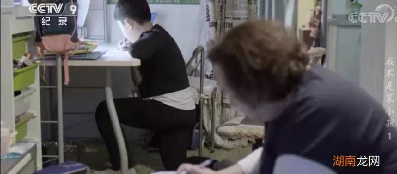 孩子拖拉的懒惰毛病怎么解决 小孩拖拉磨蹭怎么纠正