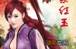 中国古代历史上的巾帼英雄人物介绍 历史上的女英事迹