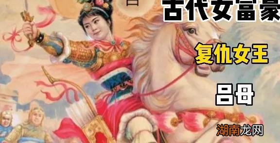中国古代历史上的巾帼英雄人物介绍 历史上的女英事迹