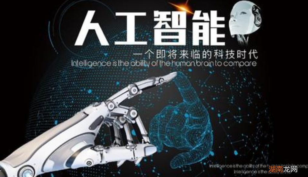 Vectra使组织能够检测和阻止Office 365违规