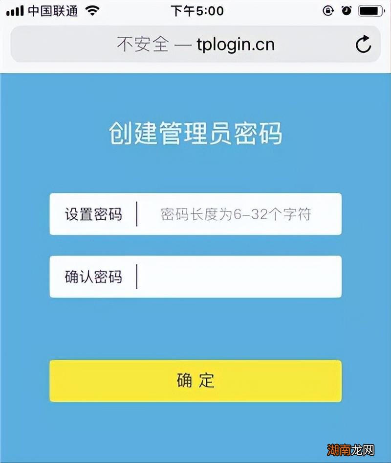 自己新买的路由器用手机安装教程 新路由器怎么安装和设置