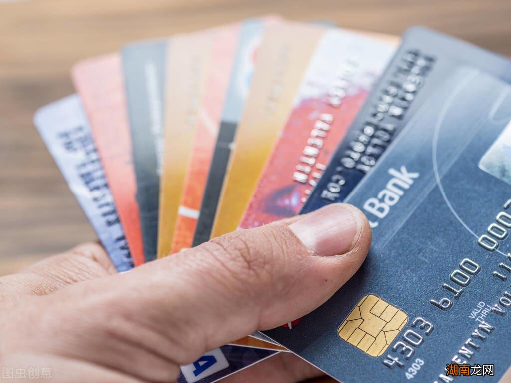 银行卡被限制交易几大原因 信用卡刷卡受限制是什么意思