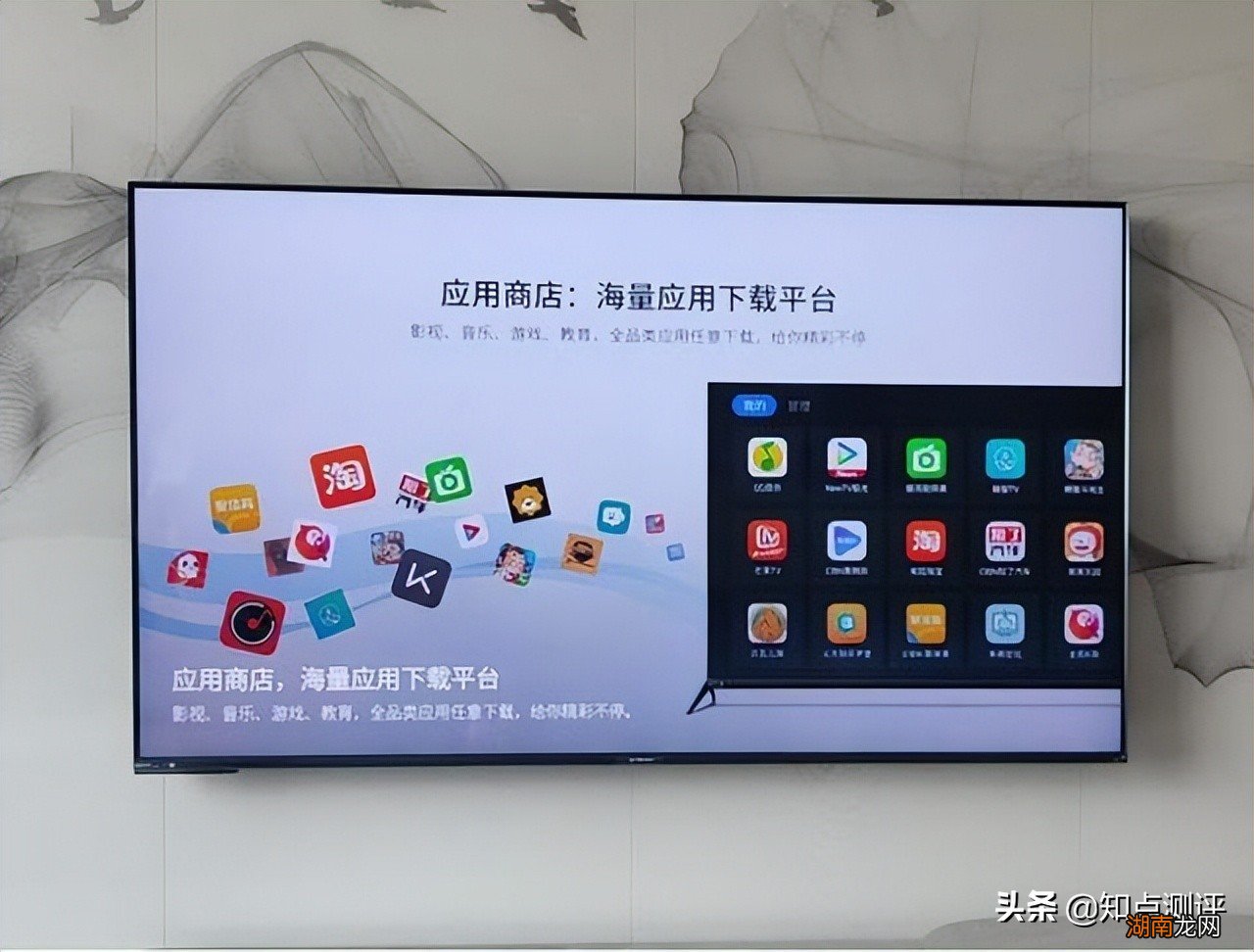 目前彩电哪个品牌性价比最高 彩电哪个品牌质量好又不贵