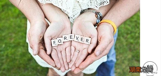 到底什么是站在道德的制高点上 道德绑架是什么意思