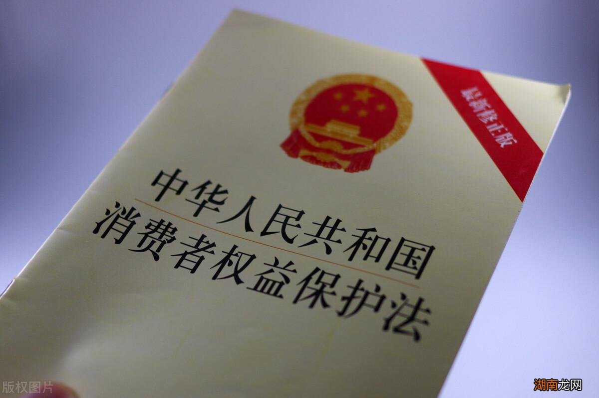 被美容院营销充值的钱还能拿回来吗 怎么让美容院乖乖退款