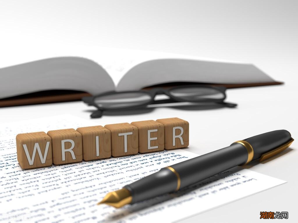 推荐春节送客户什么礼品 过年维护客户送什么好一点