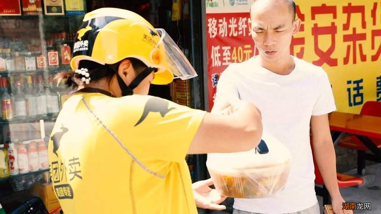 外卖小哥1个月收入轻松过万是真的吗 外卖小哥一单多少钱