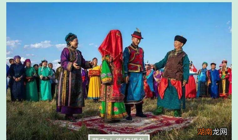 蒙古族特色和习俗介绍 蒙古族的风俗习惯简介