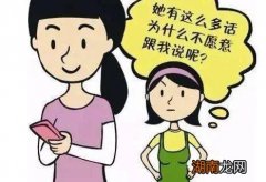 如何解开心结 我恨不得我妈赶紧死了这样就没有人骂我了