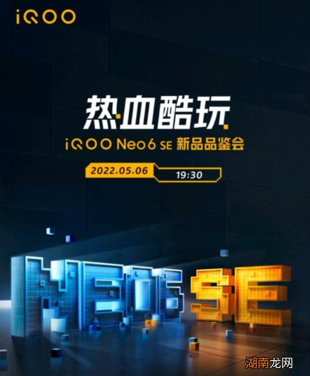 目前最新上市的几款新手机 2022年即将上市的手机