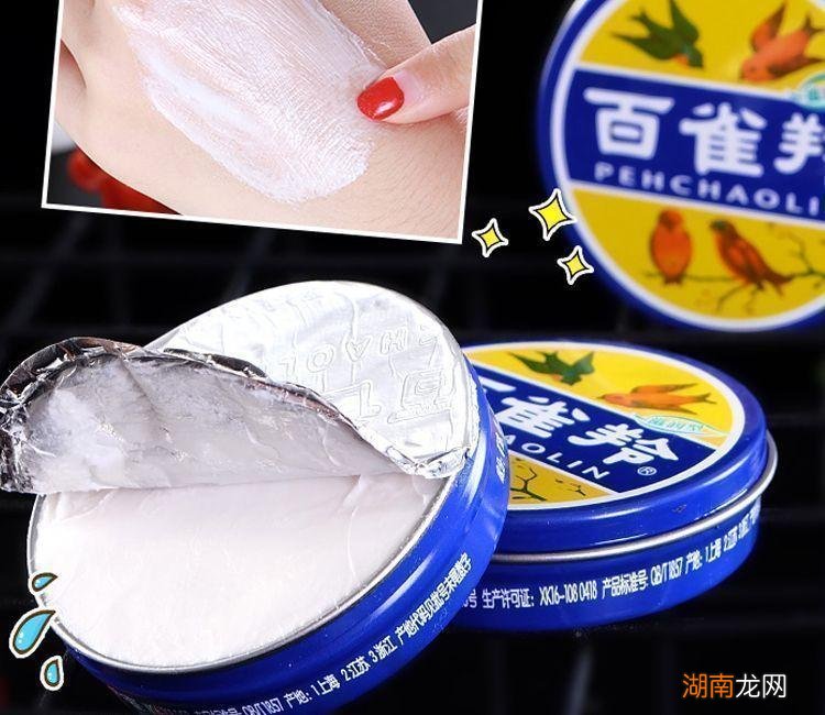 5个老国货里的网红护肤品牌子 网红美妆国货品牌有哪些