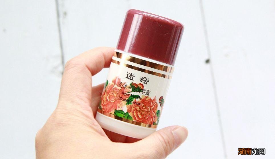 5个老国货里的网红护肤品牌子 网红美妆国货品牌有哪些