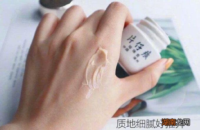 5个老国货里的网红护肤品牌子 网红美妆国货品牌有哪些