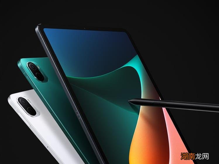 三款性价比高的平板推荐 平板哪个牌子好用又实惠