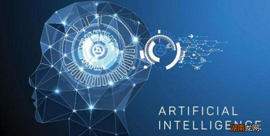 瑞士启动计划以测试AI对难民融合的影响