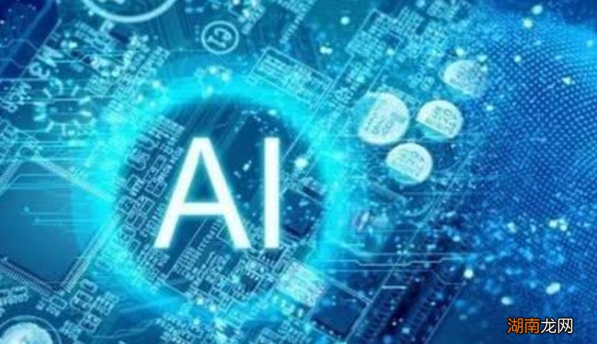 Element AI为GroupAssur提供AI承保