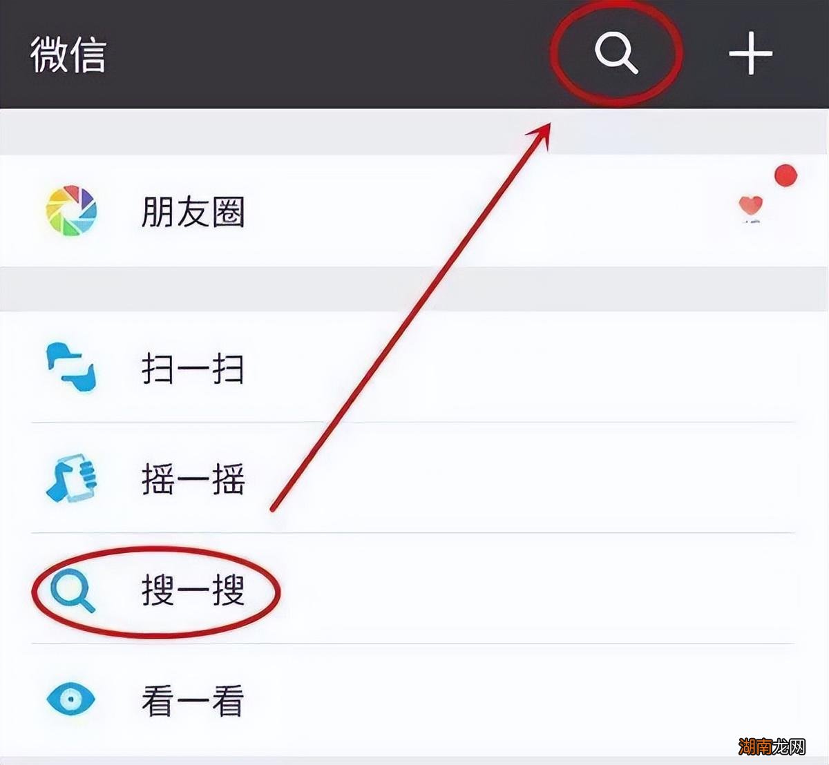 注册滴滴车主需要什么车型才可以